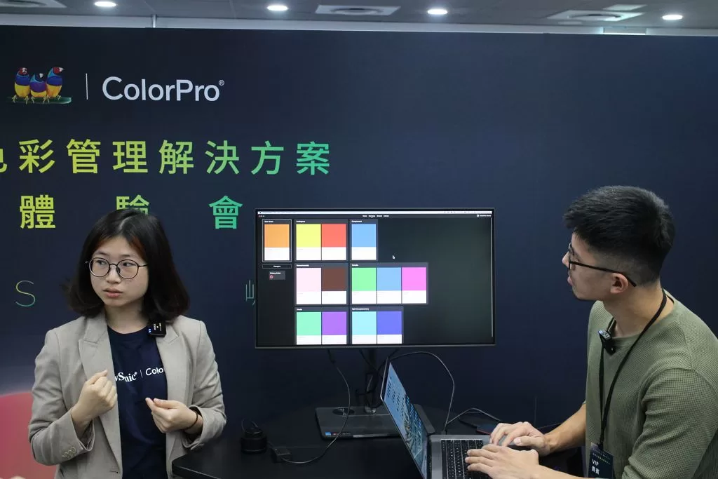 ViewSonic 2023 ColorPro Awards 國際視覺藝術暨攝影展台灣開展　免費入場體驗影像刻劃全球百大「崛起」故事