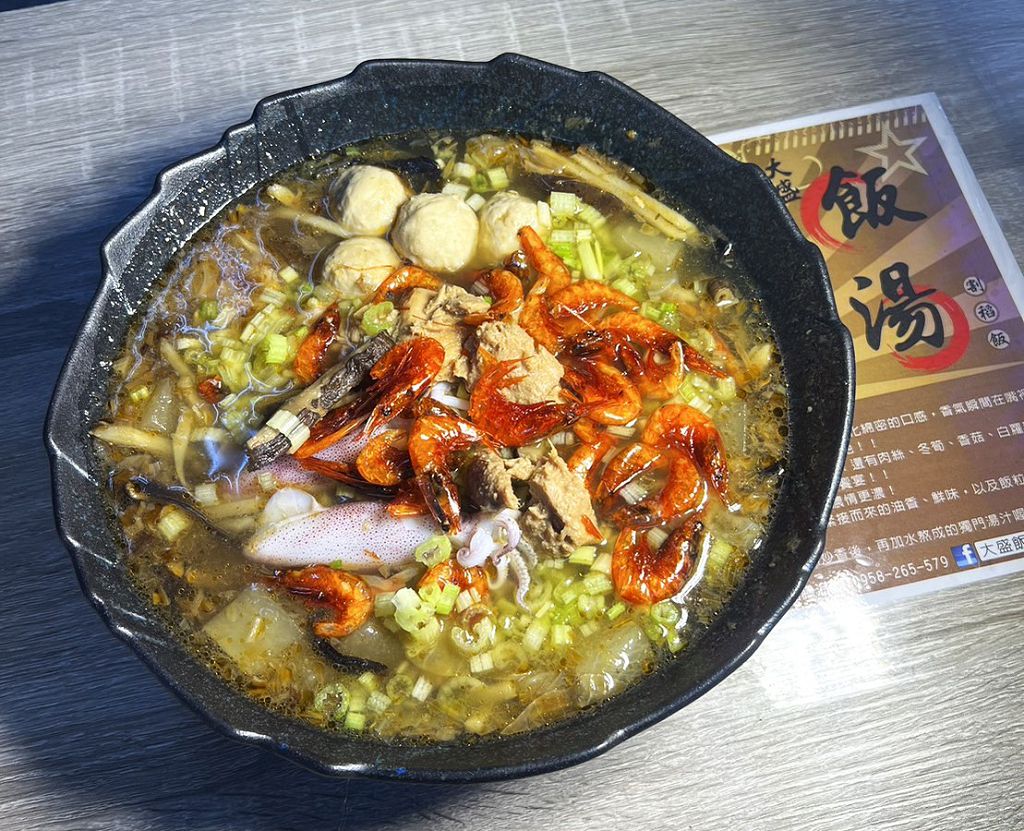 屏東道地傳統美食北漂台中 大盛飯湯澎湃搶攻民眾的胃 屏東道地傳統美食北漂台中 大盛飯湯澎湃搶攻民眾的胃
