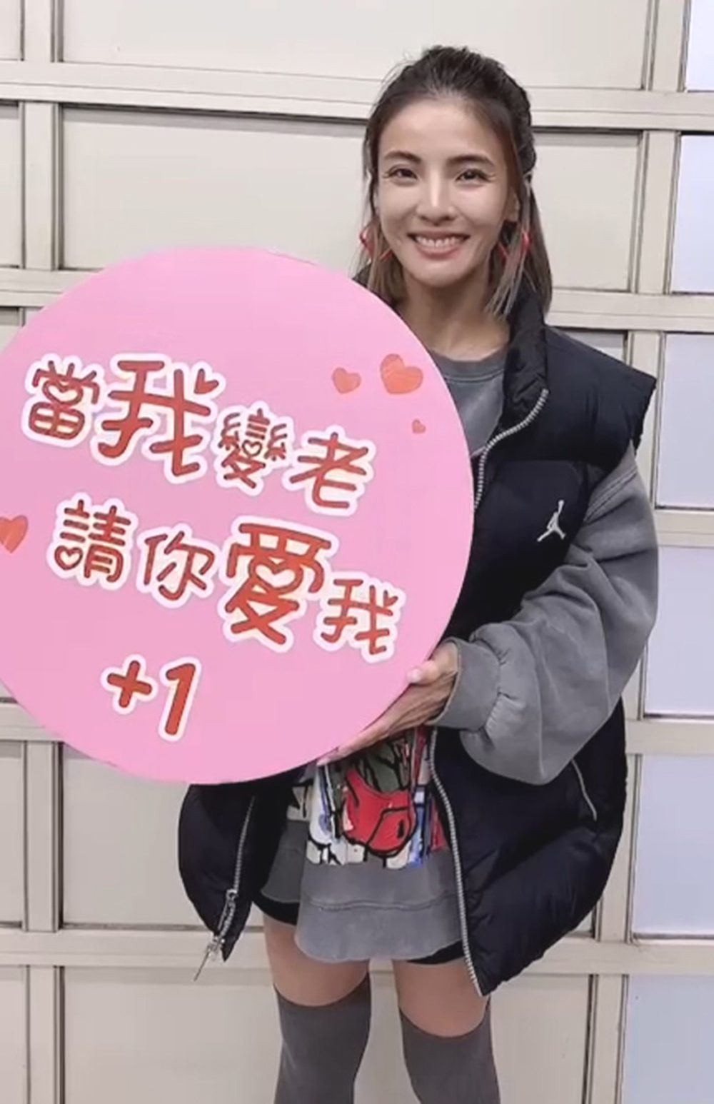 徐小可春節包紅包　奶奶一舉動惹哭她
