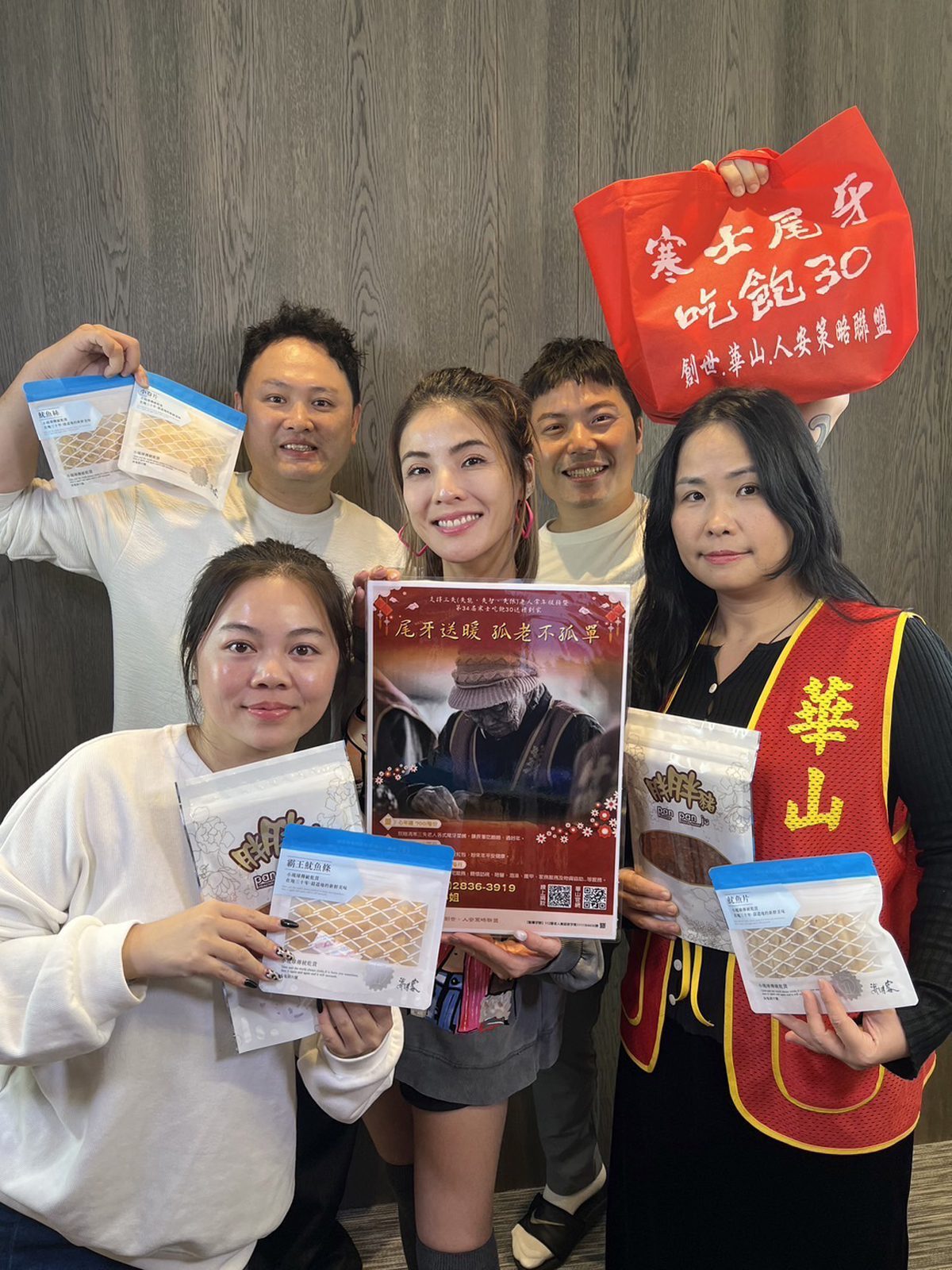 徐小可春節包紅包　奶奶一舉動惹哭她