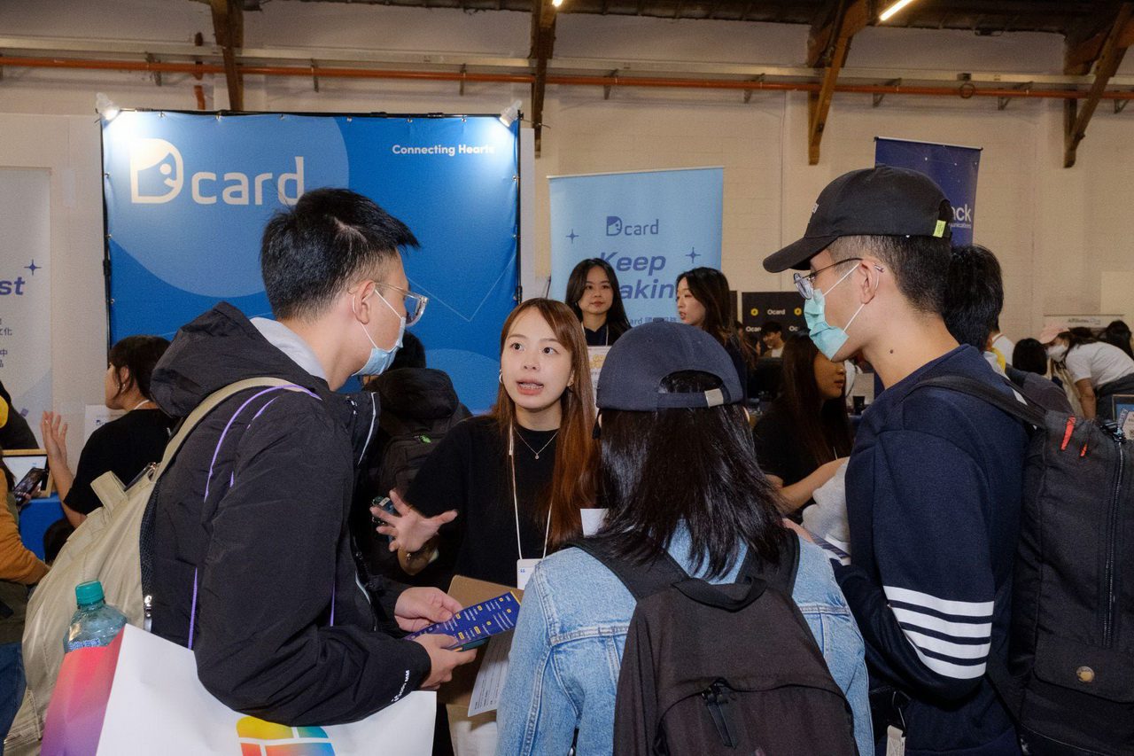 Yourator 數位職涯博覽會近百企業搶人才 年薪上看350萬