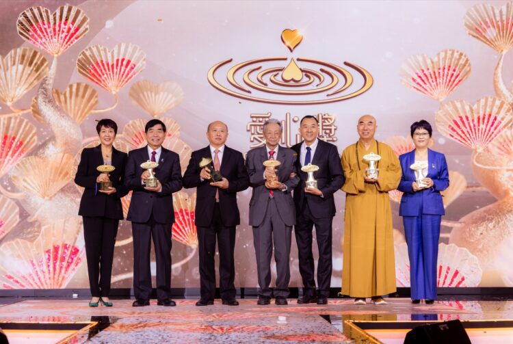 第18屆2023愛心獎 香港頒獎典禮圓滿舉行