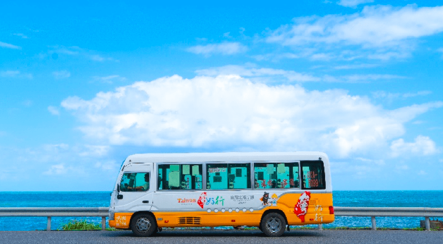 北觀處攜手皇冠海岸觀光圈夥伴打造綠色旅遊天堂，締造綠色未來