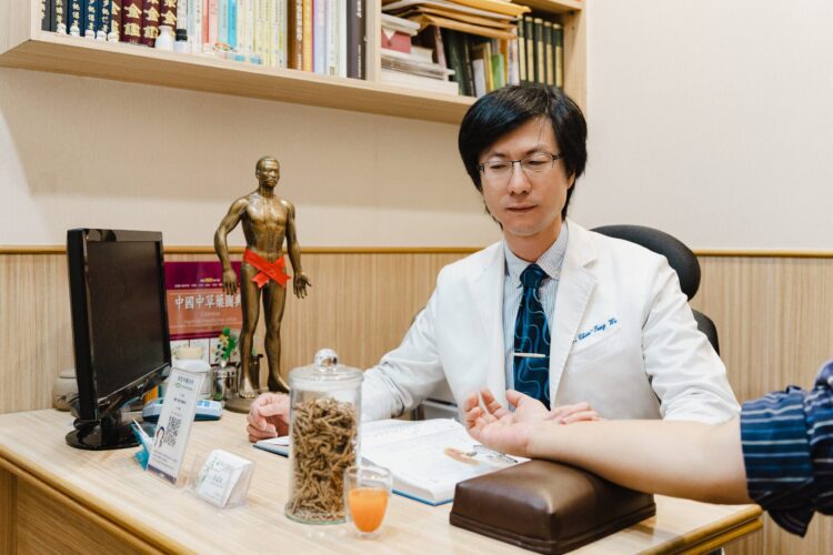 腦霧健忘看中醫!中藥材「遠志-智能皂苷」去痰濕提升記憶力、專注力與反應力 腦霧健忘看中醫!中藥材「遠志-智能皂苷」去痰濕提升記憶力、專注力與反應力