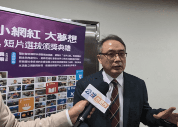 全國「小網紅」驚現新北市政府大禮堂