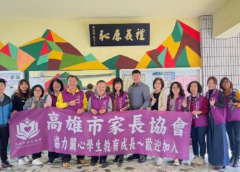 高雄市家長協會-歡喜促成傑出校友-贈禮義廉恥匾額重返田寮國中