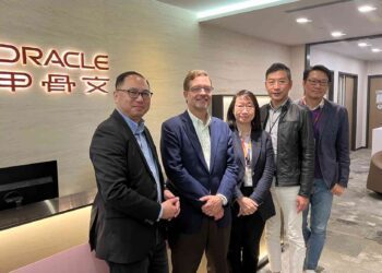 oracle-netsuite-雲端erp助企業高效整合管理