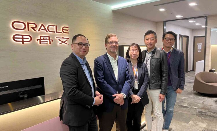 Oracle NetSuite 雲端ERP助企業高效整合管理 oracle-netsuite-雲端erp助企業高效整合管理