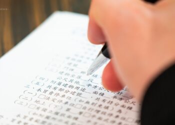 有洋蔥！億萬夫婦手上沒現金卻急過戶房產　網勸：別忘了5億男的教訓