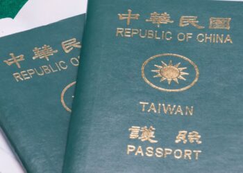 2024港澳居民移民台灣六大方法，一文詳解讓你清楚了解！