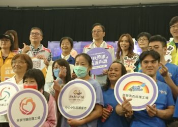 桃園庇護工場「庇護一鹿購-好禮兔much」抽獎活動圓滿落幕，鼓勵民眾持續支持桃園庇護商品！