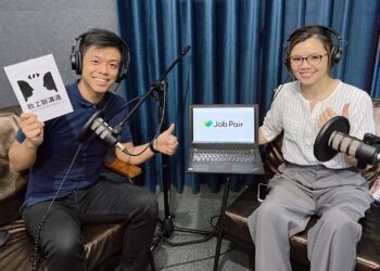 軟體工程師面試被問可否加班？《軟工聊溝通》教你該怎麼回