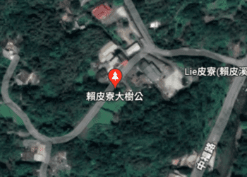 不是違建，而是行政怠惰！-批評賴皮寮的人-沒血、沒淚-沒人性