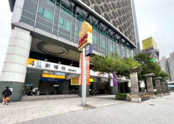 新北10大最貴「捷運站店租」出爐！「這條線」上榜4站消費力最猛