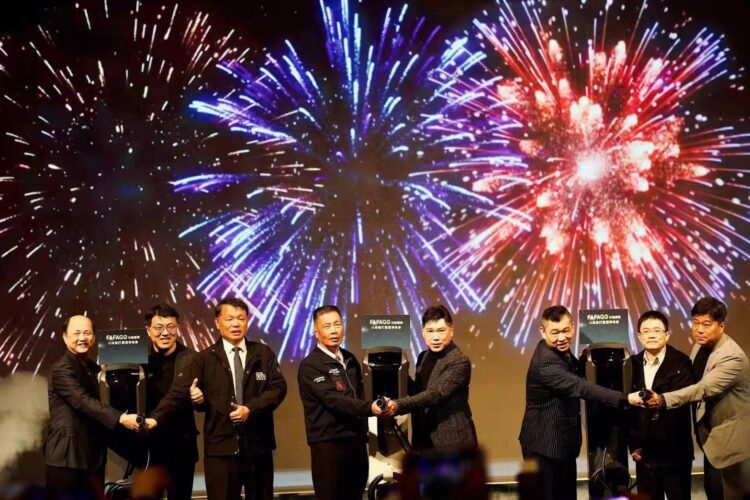 「綠能新世界-趨勢大未來」創新充電服務啟動發佈會