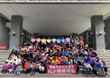 龍蟠鳳舞迎新年~社會局監護孩子提前歡慶春節