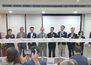 新視代高階影像中心盛大開幕