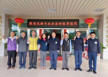 高雄市政府春節敬軍活動