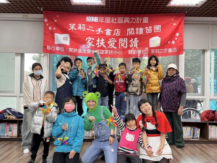 鼓勵孩子勇敢表達自我 鼓勵孩子勇敢表達自我