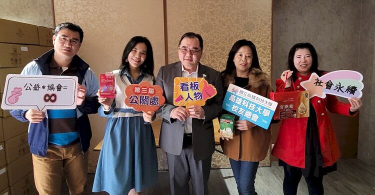 自然生態養燕窩 貴族養生很環保 自然生態養燕窩-貴族養生很環保