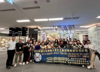 台菲女壘友誼交流-郵情明信片刻感動-國立菲律賓大學女子壘球隊參訪郵政博物館高雄館