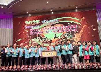 《仲植銘心、玉心生輝》北高雄家扶第18、19任扶幼主委交接典禮-–-薛仲銘主委交棒林玉生主委