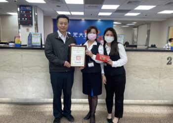 銀行員機警-阻詐380萬-楠梓分局長表揚致謝