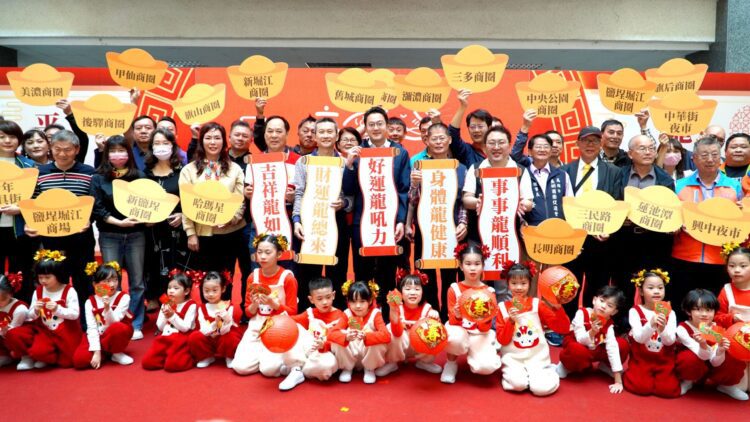 「2024高雄過好年」正式開跑 全市29個商圈接力迎新春 「2024高雄過好年」正式開跑-全市29個商圈接力迎新春