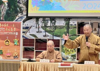 融合傳統創新-佛光山燈會2/10登場