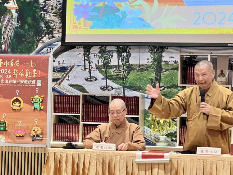 融合傳統創新 佛光山燈會2/10登場 融合傳統創新-佛光山燈會2/10登場