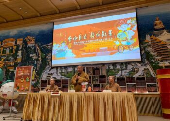 2024佛光山春節平安燈法會-–-四大主題亮點、走春路線一次看(影音)