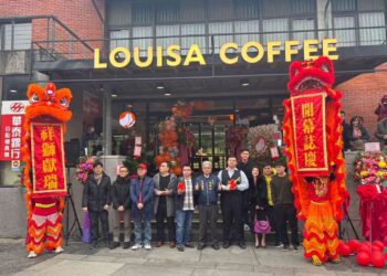 宜蘭傳藝中心打造親子共讀咖啡店-推出傳藝限定開運美食