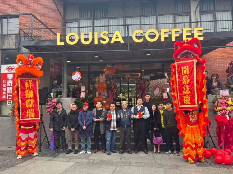 宜蘭傳藝中心打造親子共讀咖啡店 推出傳藝限定開運美食 宜蘭傳藝中心打造親子共讀咖啡店-推出傳藝限定開運美食