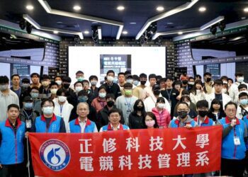 正修冬令營一波波-– -電競闖關- vr- chatgpt機器人酷