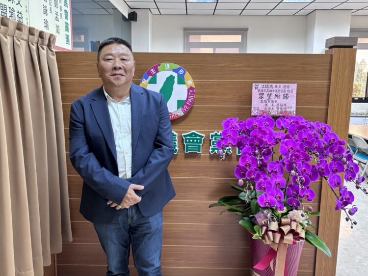 民進黨高雄市議會黨團 反駁國民黨團指責 民進黨高雄市議會黨團-反駁國民黨團指責