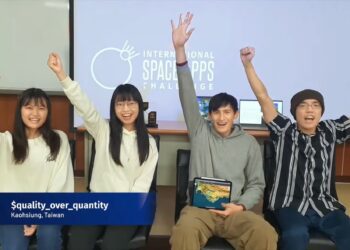 世界第一！高雄代表隊榮獲2023-nasa黑客松全球總冠軍-6月赴美見證火箭發射