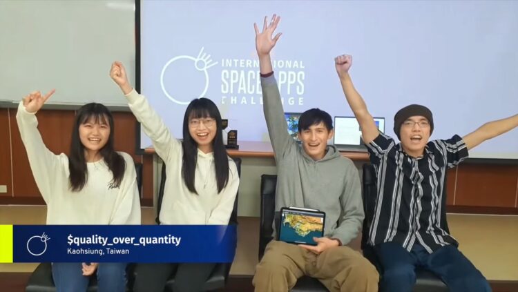 世界第一!高雄代表隊榮獲2023 NASA黑客松全球總冠軍 6月赴美見證火箭發射 世界第一!高雄代表隊榮獲2023-nasa黑客松全球總冠軍-6月赴美見證火箭發射