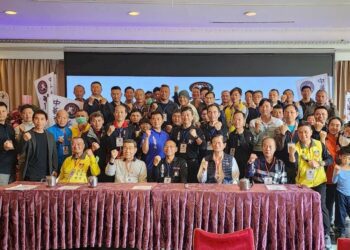 《氣刀體一致-傳承厚植技能》中華武術刺槍戰技協會成立大會暨第一次會員大會