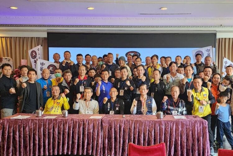 《氣刀體一致 傳承厚植技能》中華武術刺槍戰技協會成立大會暨第一次會員大會 《氣刀體一致-傳承厚植技能》中華武術刺槍戰技協會成立大會暨第一次會員大會