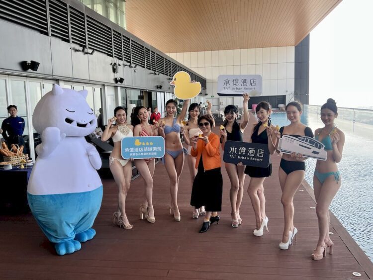 黃色小鴨重回高雄-飯店紛推案搶小鴨商機