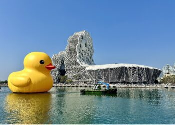 2024-kaohsiung-wonderland-冬日遊樂園正式開幕！