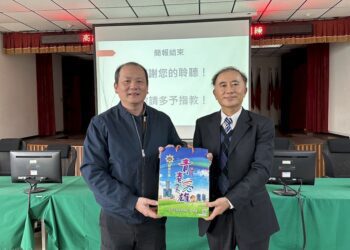 少年事件處理法「移送前程序」上路- 少院庭長親自指導第一線同仁