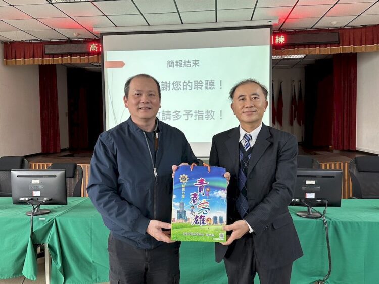 少年事件處理法「移送前程序」上路 少院庭長親自指導第一線同仁 少年事件處理法「移送前程序」上路- 少院庭長親自指導第一線同仁