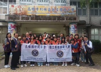 高師大同圓社啟迪多元成長與自然探索營隊結訓圓滿成功