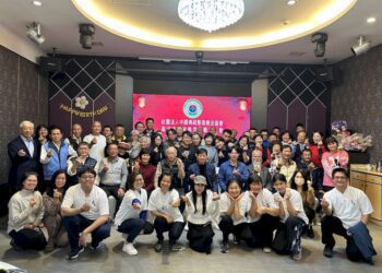 《整復結合武術》社團法人中國傳統整復療法協會會員代表大會