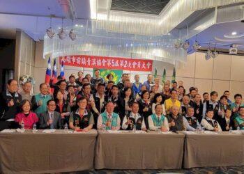 高雄市前鎮區青溪協會會員大會-紥根青溪永續發展-凝聚青溪再繫情緣