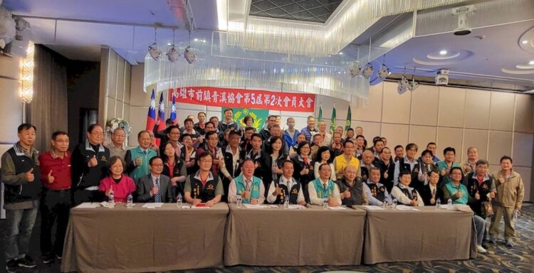 高雄市前鎮區青溪協會會員大會 紥根青溪永續發展 凝聚青溪再繫情緣 高雄市前鎮區青溪協會會員大會-紥根青溪永續發展-凝聚青溪再繫情緣