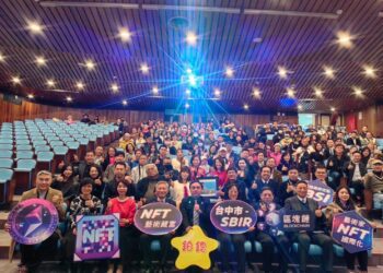 鉑鍶國際控股舉辦「nft藝術講座」-提升民眾數位貨幣知識力