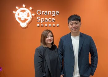 「一站式商務」北市創新登場！一次整合所有創業工具的實戰基地