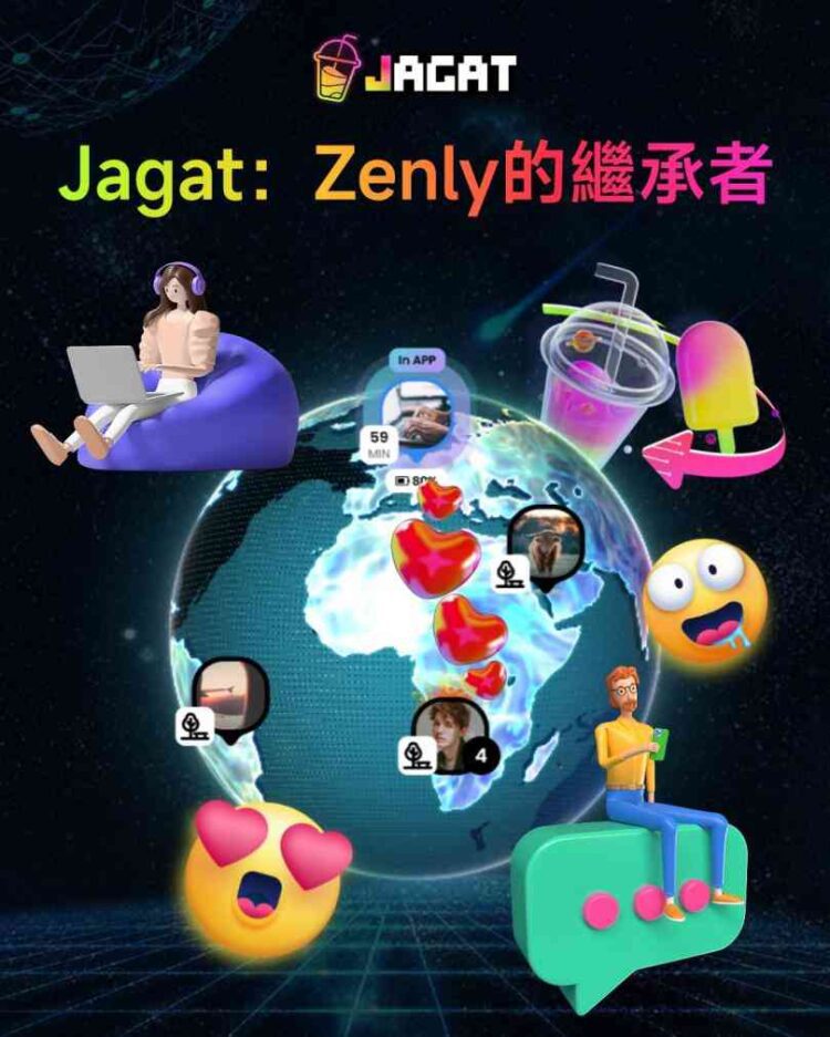 接棒-zenly-，-jagat-開啟位置社交新篇章